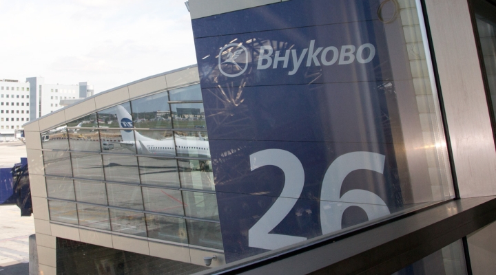 Народный телефон из аэропорта Внуково теперь можно звонить бесплатно по всей России